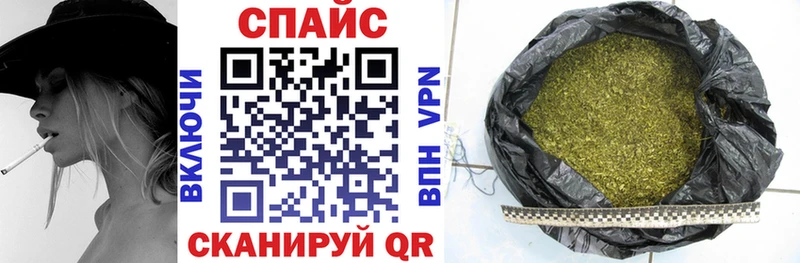 мориарти наркотические препараты  Орехово-Зуево  БУТИРАТ 99% 