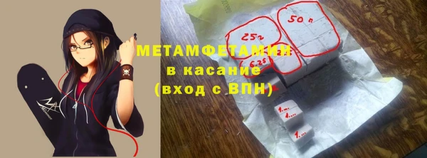 трава Алзамай