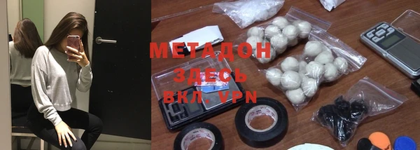 mix Алексеевка