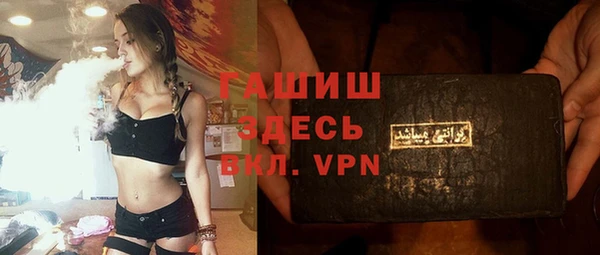 mix Алексеевка