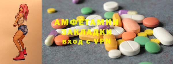 прущая мука Магадан