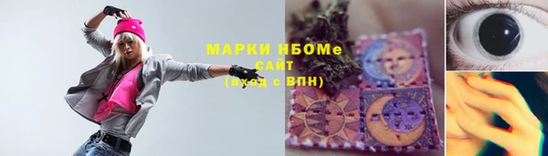 mix Алексеевка