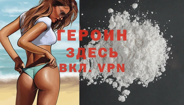 прущие крисы Медвежьегорск