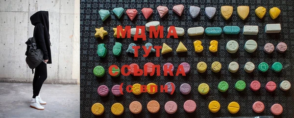 mix Алексеевка