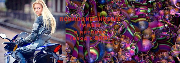 mix Алексеевка