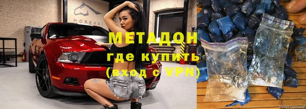 mix Алексеевка