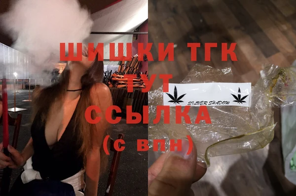 трава Алзамай