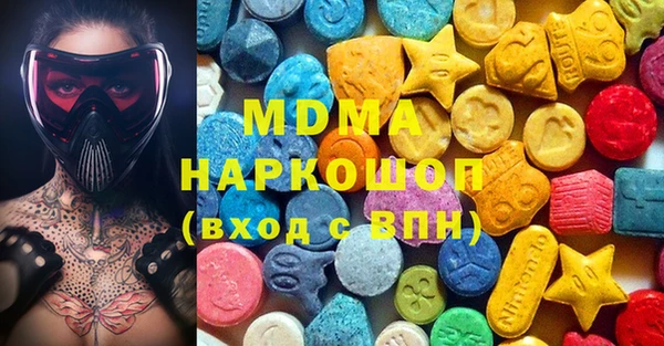 mix Алексеевка
