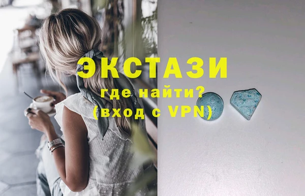 mix Алексеевка