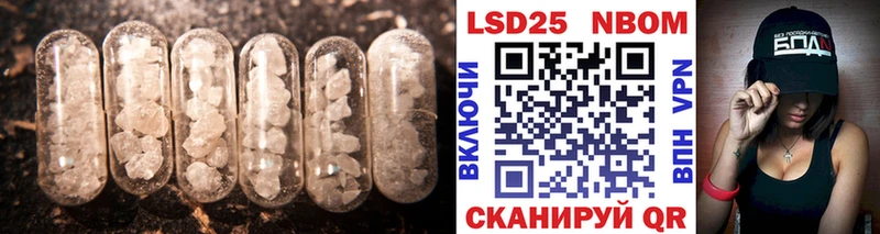 LSD-25 экстази ecstasy  наркошоп  shop Telegram  Орехово-Зуево 
