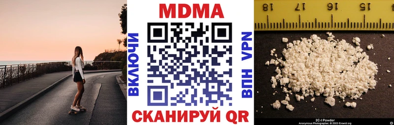 mega ТОР  дарнет шоп  Орехово-Зуево  МДМА VHQ 