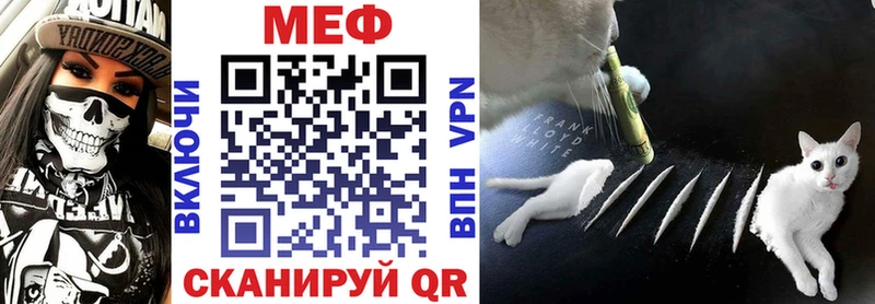 кракен онион  Орехово-Зуево  Мефедрон 4 MMC  закладки 